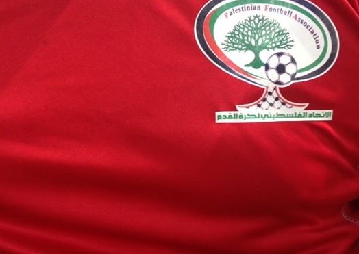 Camisa da seleção da Palestina utilizada em bate bola em São Paulo. Foto: Tatiana Merlino