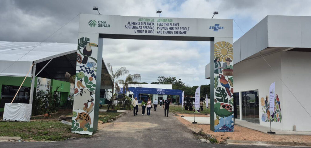 Entrada da Agrizone, na COP30, em Belém do Pará (Foto: Hélen Freitas/Repórter Brasil)