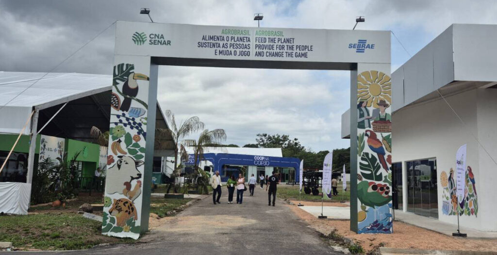 Entrada da Agrizone, na COP30, em Belém do Pará (Foto: Hélen Freitas/Repórter Brasil)